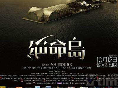 高维利-斯蒂芬森学院毕业证电子图